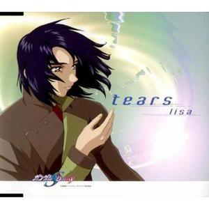 小峰理纱 - tears (Original Karaoke)