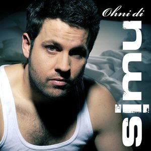 Ohni di (Radio Edit)