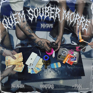 DIDÁTICA (Explicit)