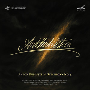 Symphony No. 5, Op. 107 