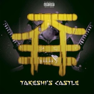 Takeshi's Castle (Explicit)