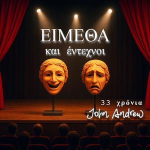 Μικρό τιγράκι