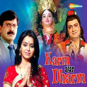 Karm Aur Dharm (Original Motion Picture Soundtrack)