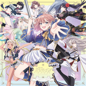 劇場版 ポールプリンセス!! -Complete Album- (电影版 poleprincess!! -Complete Album-)