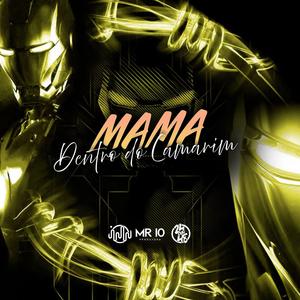 Mama Dentro Do Camarim (Explicit)