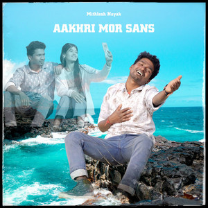 Aakhri Mor Sans