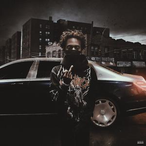 DDG (feat. Mhg Dell) (Explicit)