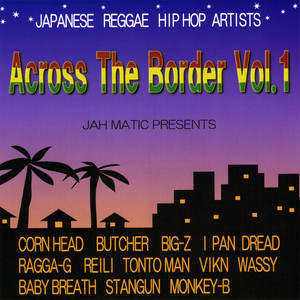 Sweet Reggae Music