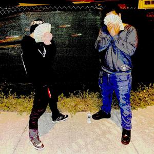 Still (Explicit)