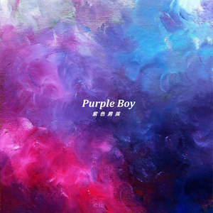 Purple boy