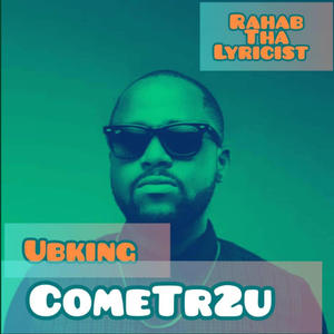 Onn This Dream (Cometr2u) (feat. RahabThaLyricist)