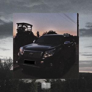 walked it off (feat. Jakobe) (Explicit)