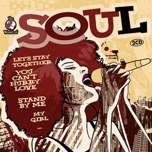 La La La La Means I Love You