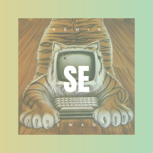 死也要爱你 (枪声版)