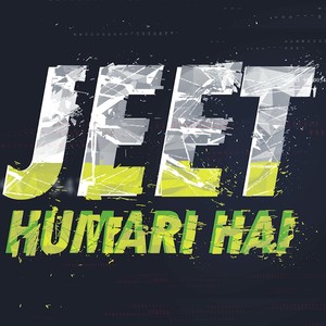 Jeet Humari Hai