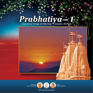 Prabhatiya-1 (BAPS)