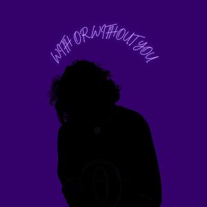 STRESS (feat. Omyslim) (Explicit)