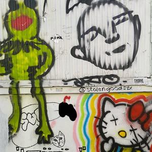 its not real (feat. Stick! & Seks) (Explicit)