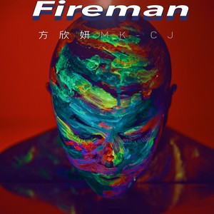 Fireman