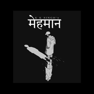 Mehmaan (feat. Blo V)