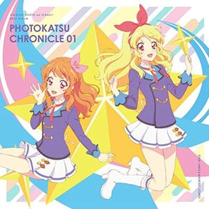 PHOTOKATSU CHRONICLE 01