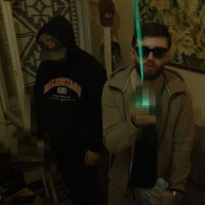 19 (feat. Fl7m3r) (Explicit)