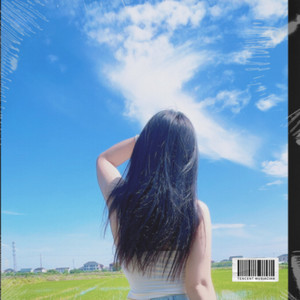 陆凡 - 初来世间不知苦