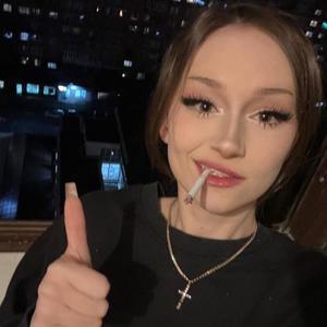 PHANTOM (feat. LITTLE 4N) (Explicit)