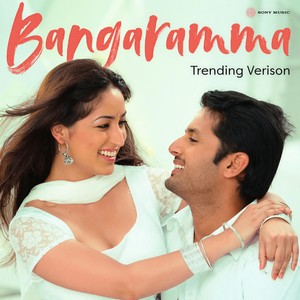 Bangaramma Trending Version (Beautiful Telugu Ammayi)