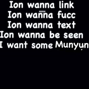 Seilent (feat. B4) (Explicit)