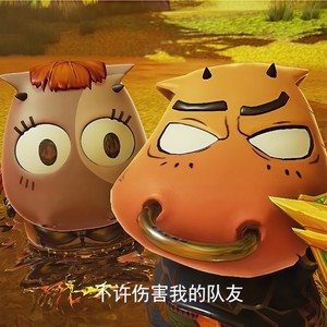 胜利之地