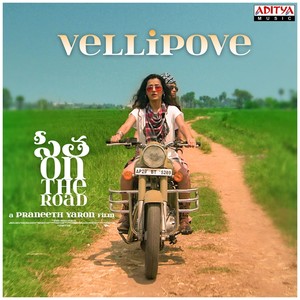 Vellipove (From "Sita On The Road")