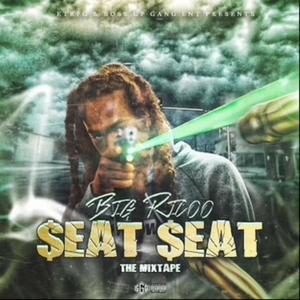 Supply & Demand (feat. Joe Joe & Snoop Luciano) (Explicit)