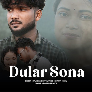 DULAR SONA
