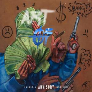 break a bitch (feat. jaegunna) (Explicit)