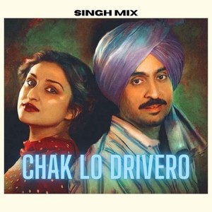 Chak Lo Drivero