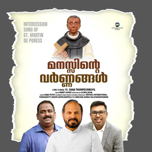 Manassinte Varnangal