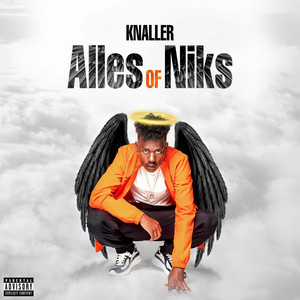 I Know (Explicit)