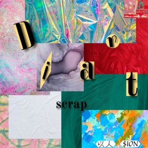 Diart (feat. 以人 & $ION) (Explicit)