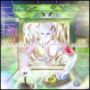 Papa Pulang (From the Short Film