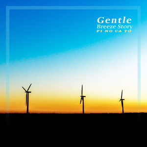 PI NO CA TO - Looking At The Beautiful Sunset