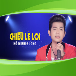 Chiều Lẻ Loi