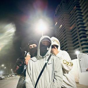 Night Tr4p Session 3 (feat. Michael Nike & Laflamelnny) (Explicit)