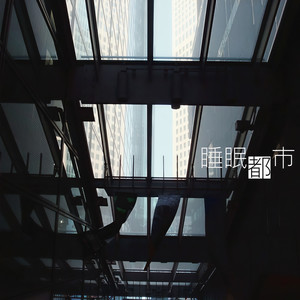 うそつきライアー(feat. 茶太)