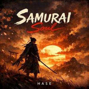 Flame of the Rising Soul