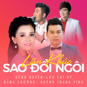 Biết sẽ về đâu