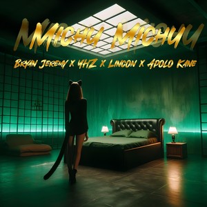 Michu Michu (Explicit)