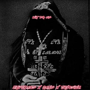 Where u goin (feat. Jay45ive & 700gen5) (Remix|Explicit)