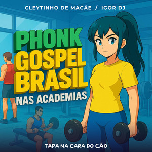 Tapa na Cara do Cão (Phonk gospel)