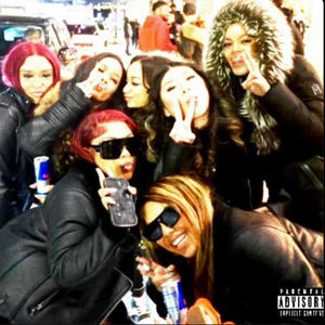 Miss Independent (feat. Nate Peso & Silenttears) (Explicit)